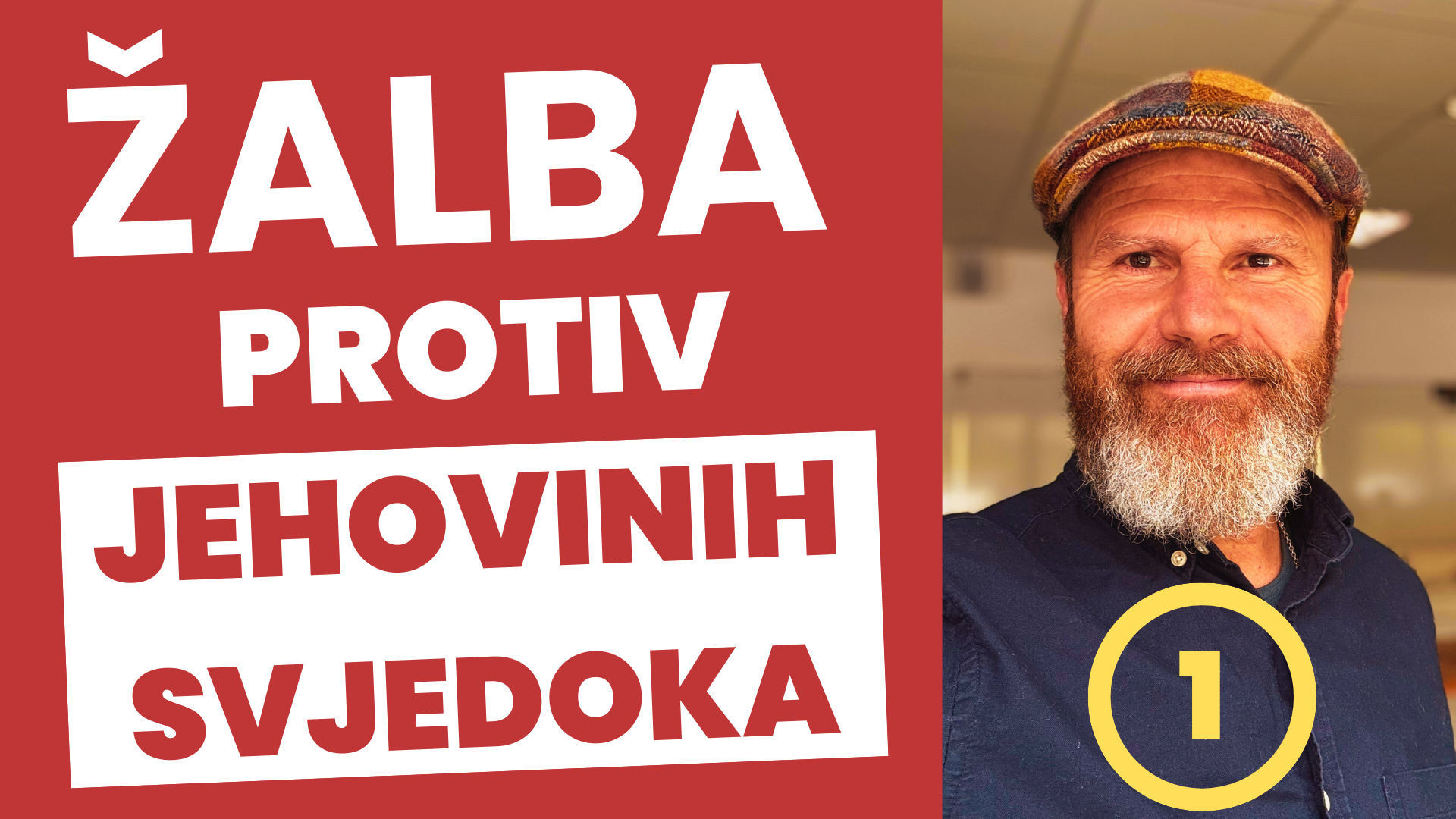 Grijehovi koje su počinili Jehovini svjedoci između 2021 i 2024